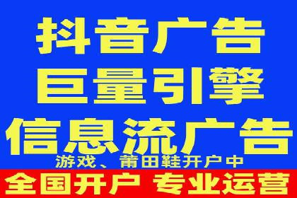 百度SEM代运营全解析，助力企业快速成长