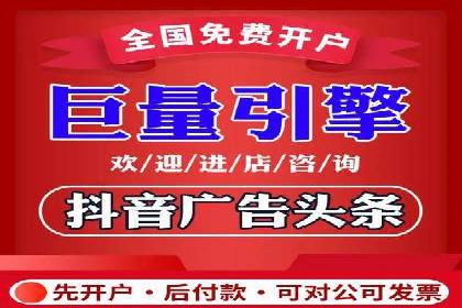 SEM服务公司助力电商增长案例